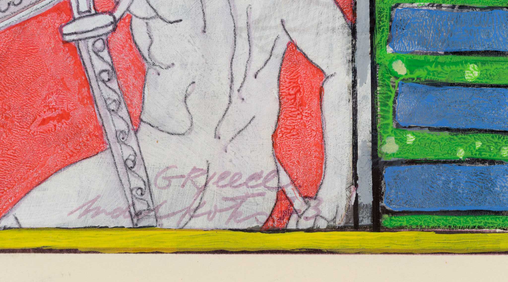 Endel Kõks “Kreeka”, 1973. 55,2 x 45,8 cm.