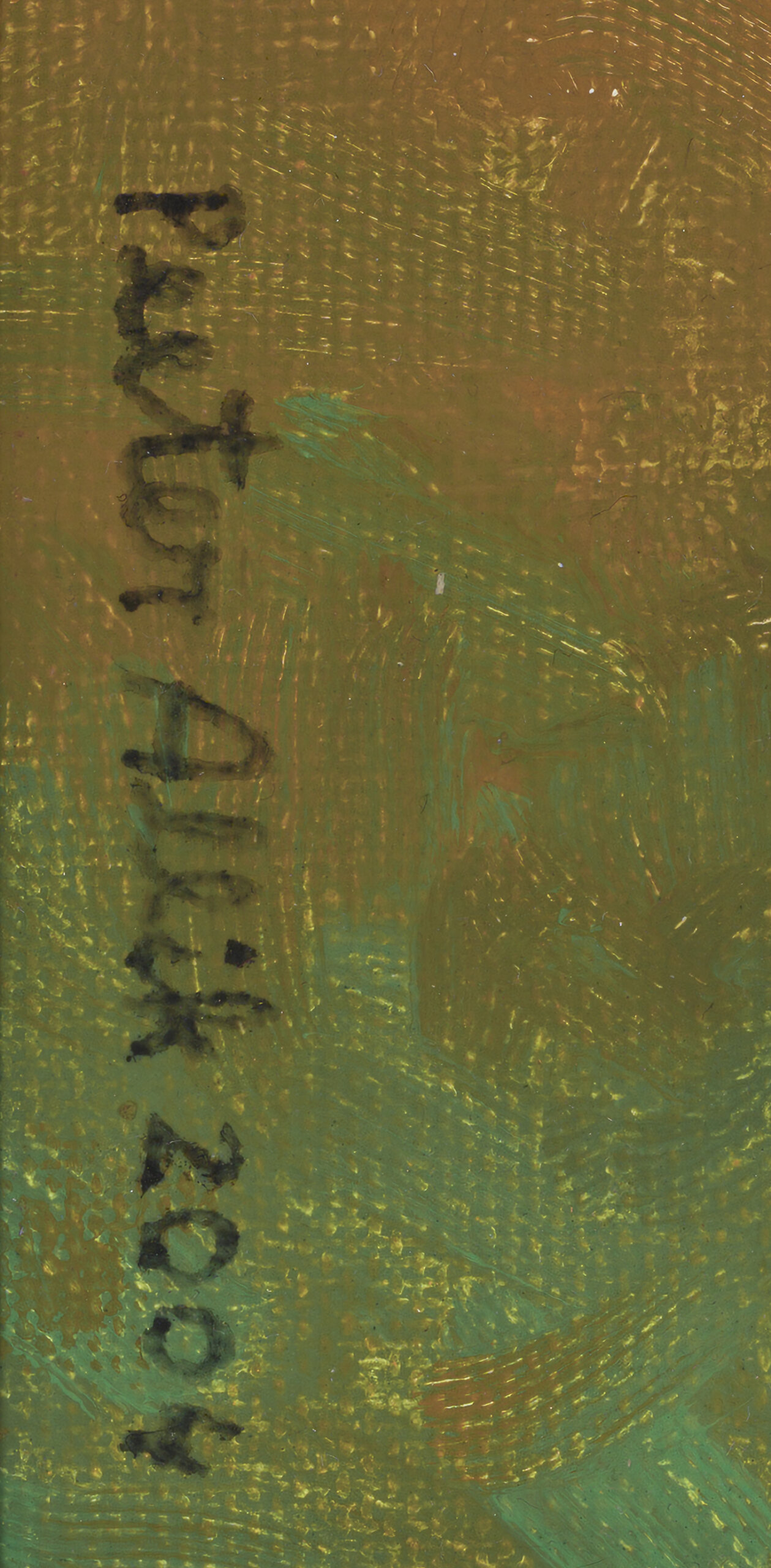 Peeter Allik “Põgus kokkuvõte möödunud töönädalast”, 2004. 16 x 22 cm.