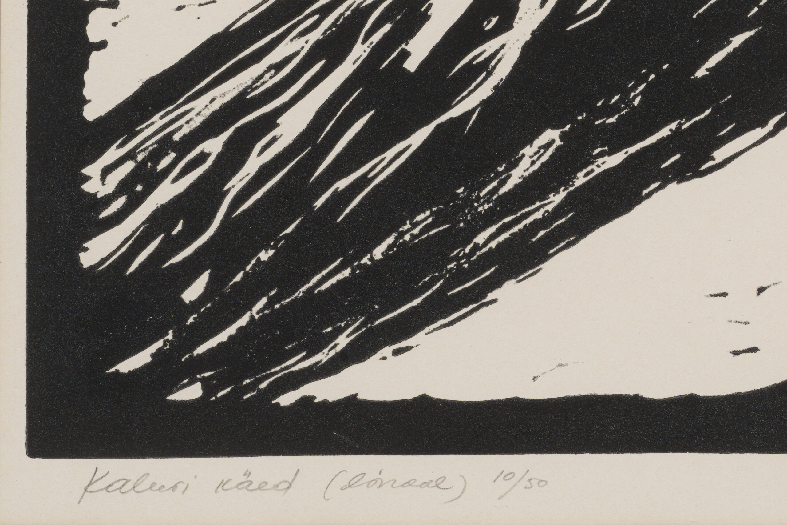 Ilmar Torn “Kaluri käed”, 1958. Plm 43,5 x 60 cm.