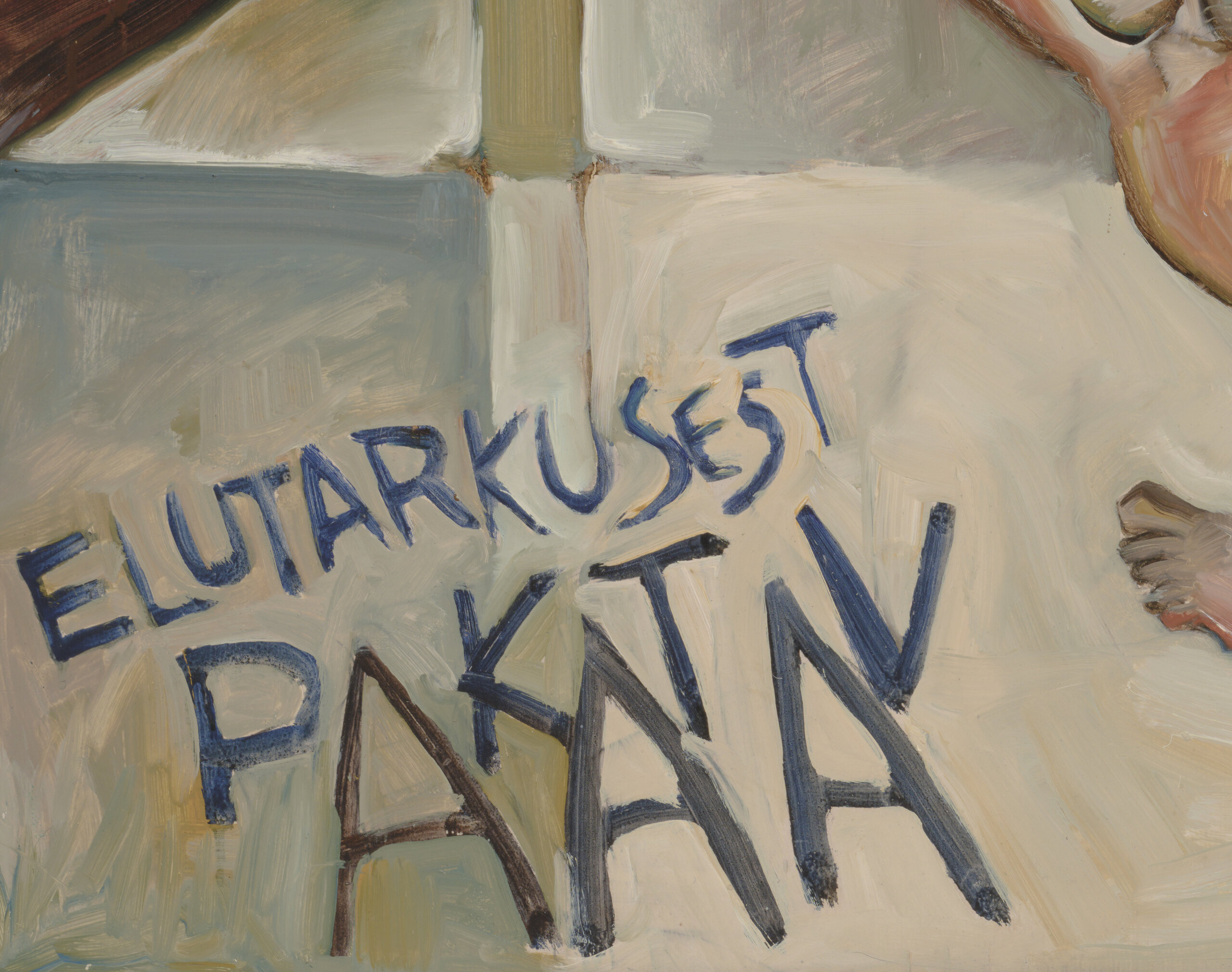 Peeter Allik “Elutarkusest pakatav”, 1987. 128 x 80 cm.