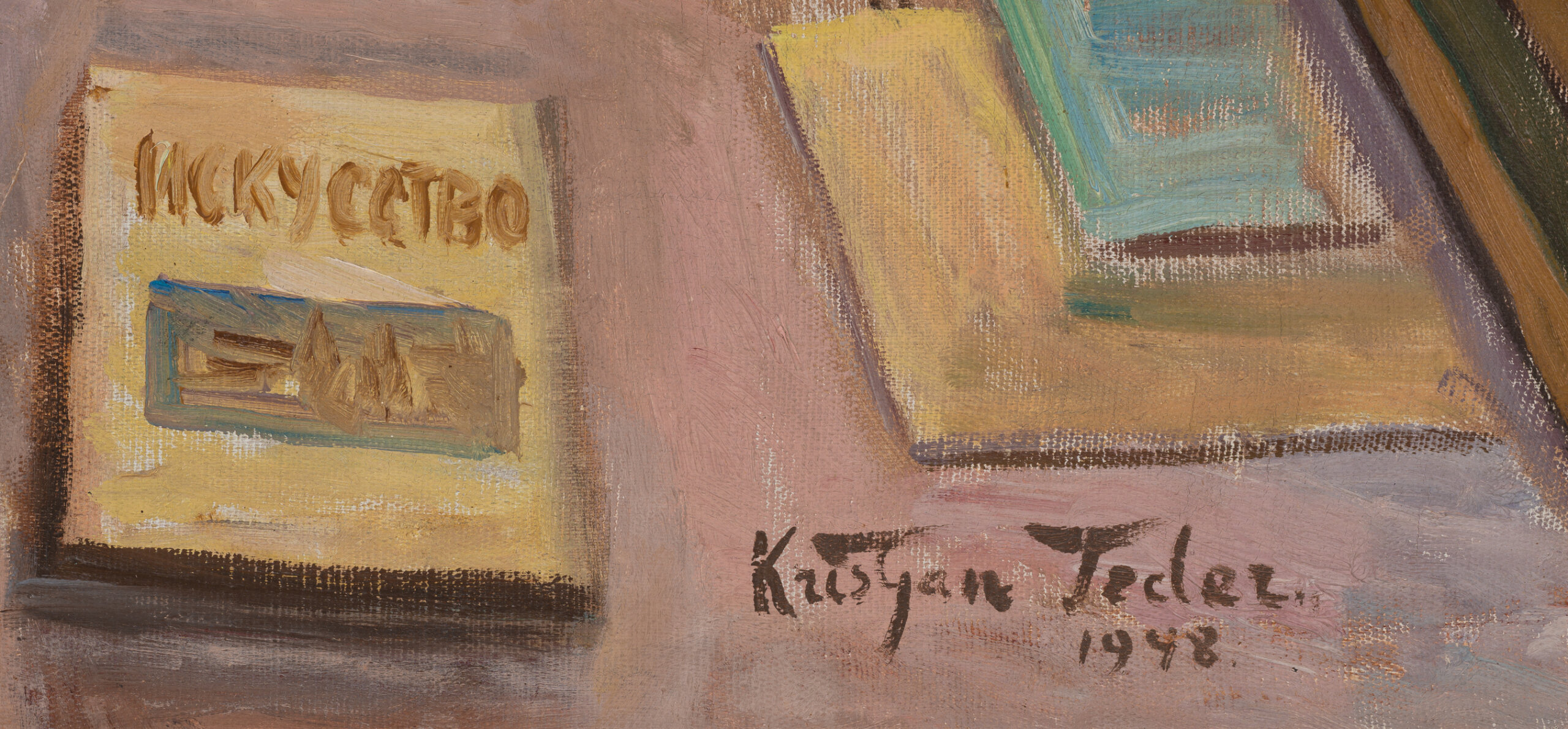 Kristjan Teder “Suvine puhkehetk avatud aknaga”, 1948. 115,5 x 89 cm