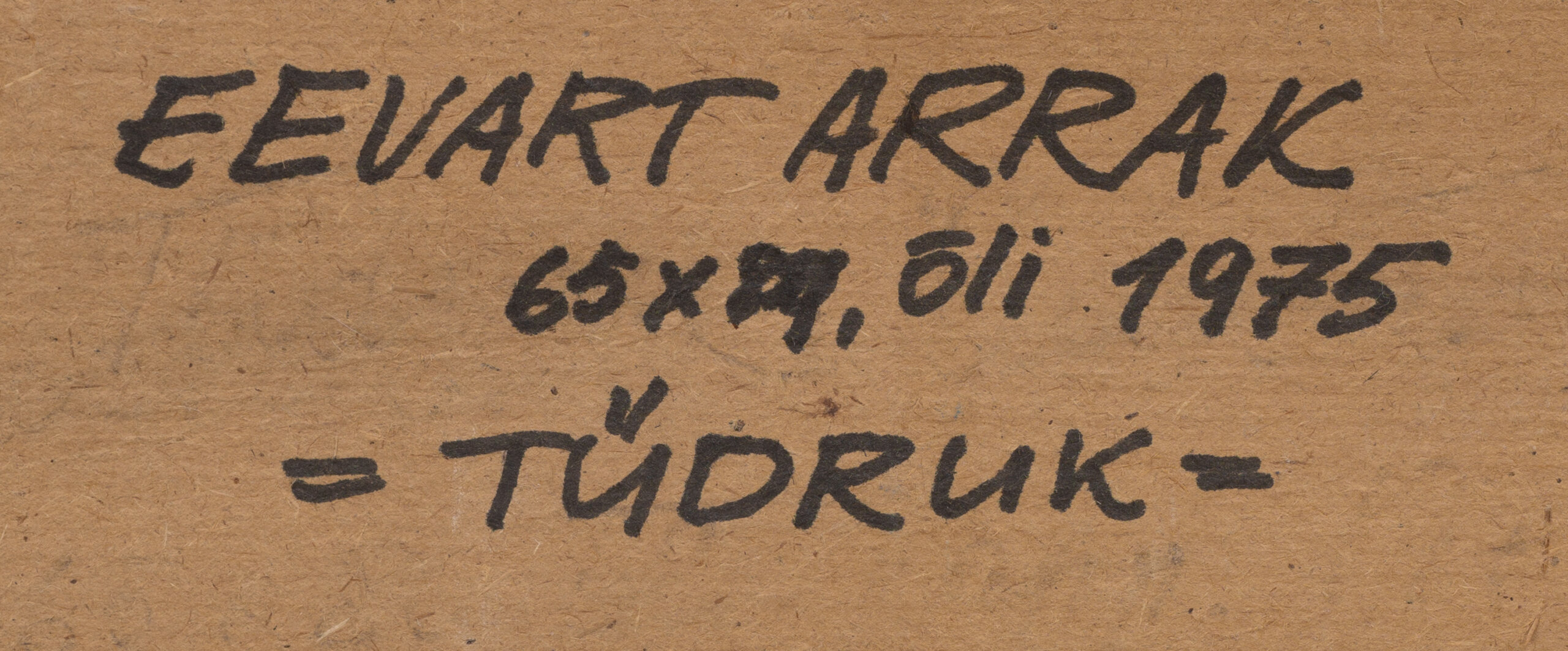 Eevart Arrak “Tüdruk”, 1975. 65 x 81 cm.