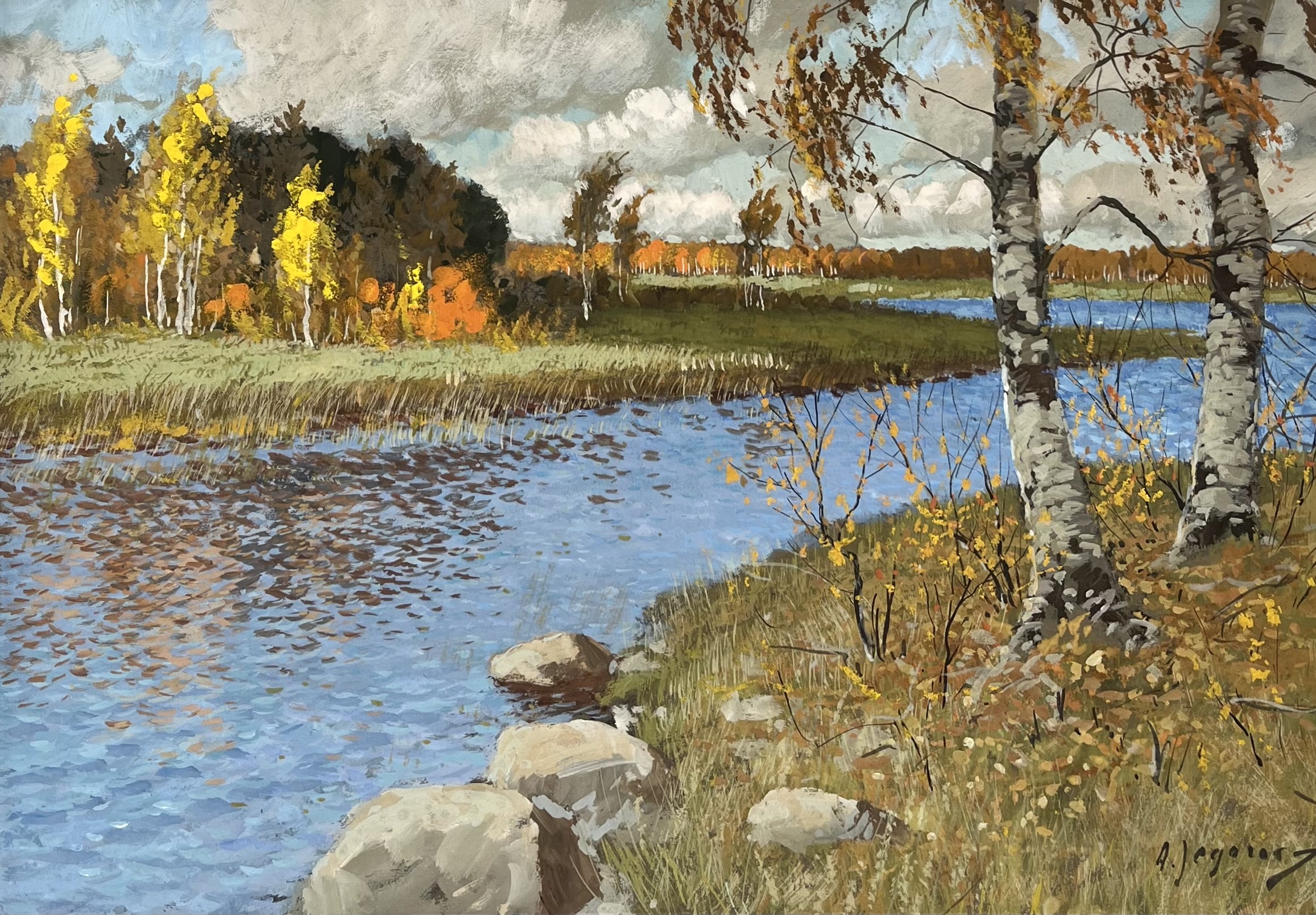andrei-jegorov-pirita-jogi-sugisel-allee-galerii Andrei Jegorov