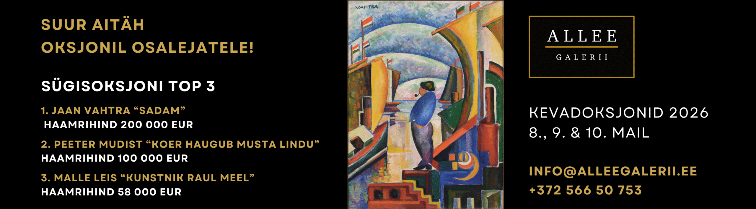 Allee galerii sügisoksjon