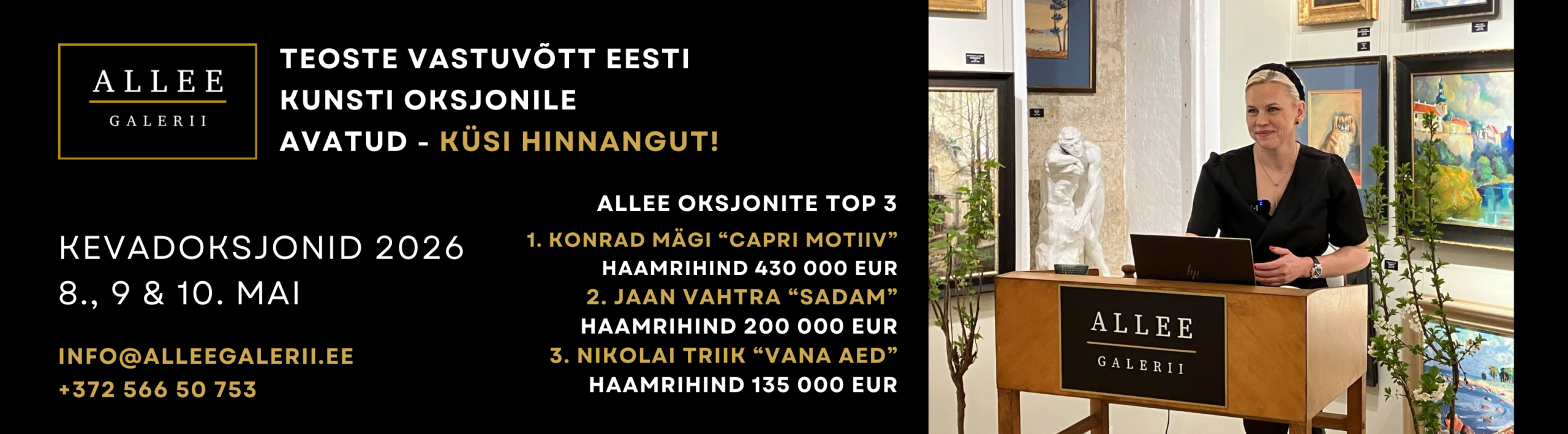 Eesti oksjonimaja Estonian Art Auction House