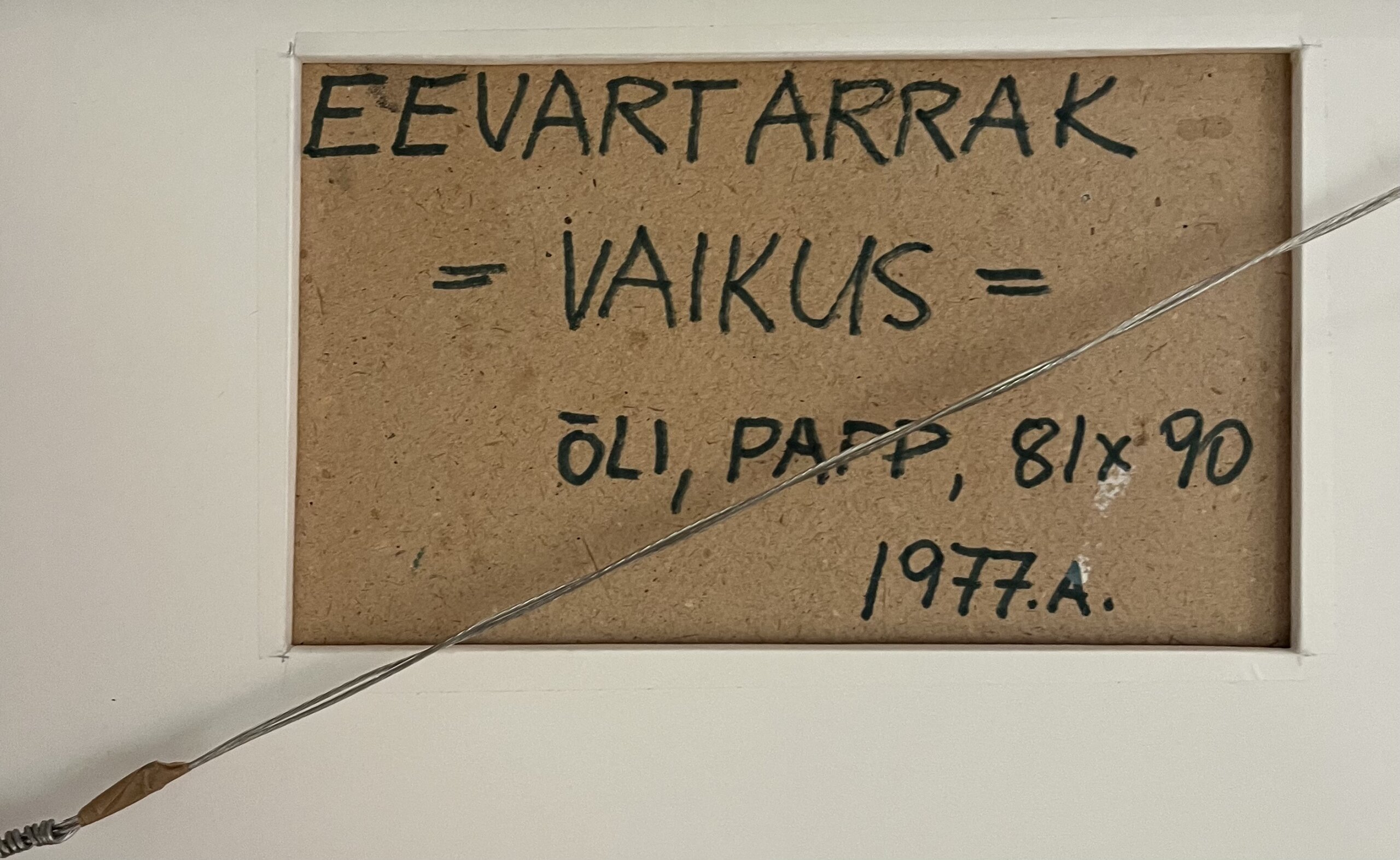 Eevart Arrak “Vaikus”