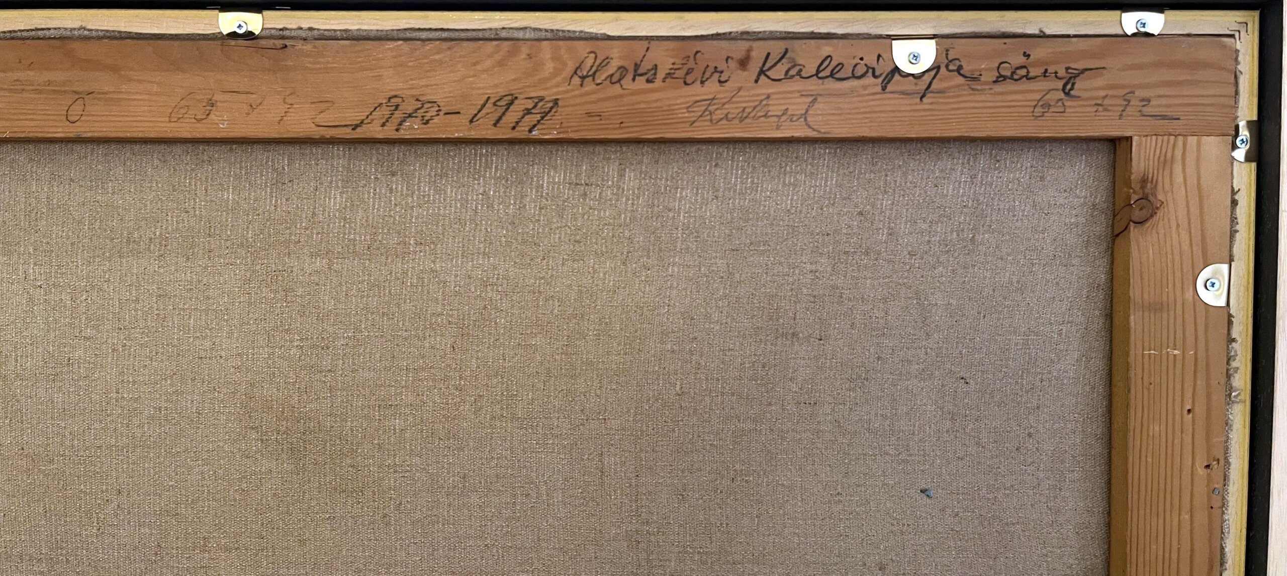 Kalju Nagel “Alatskivi Kalevipoja säng”