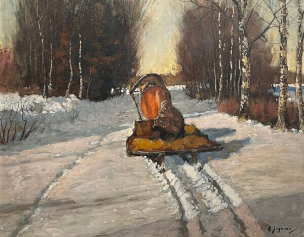 Andrei Jegorov