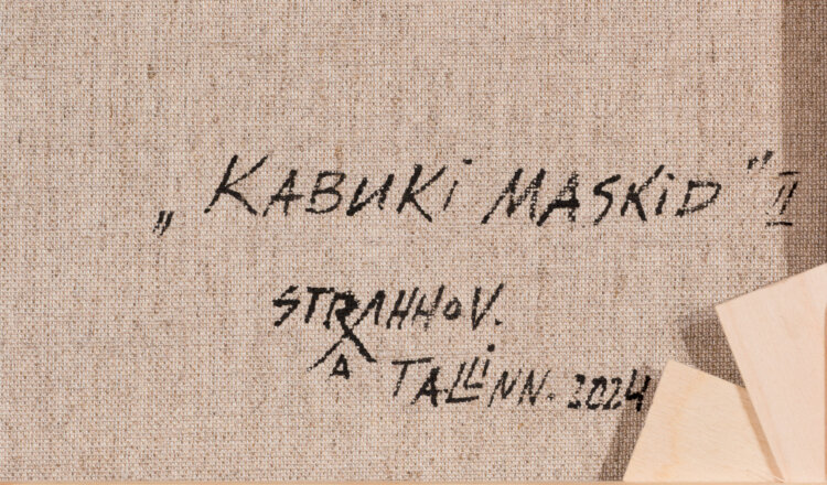 Anatoli Strahhov “Kabuki maskid II”