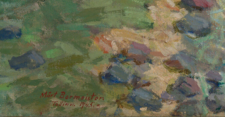 Märt Bormeister “Linnus”