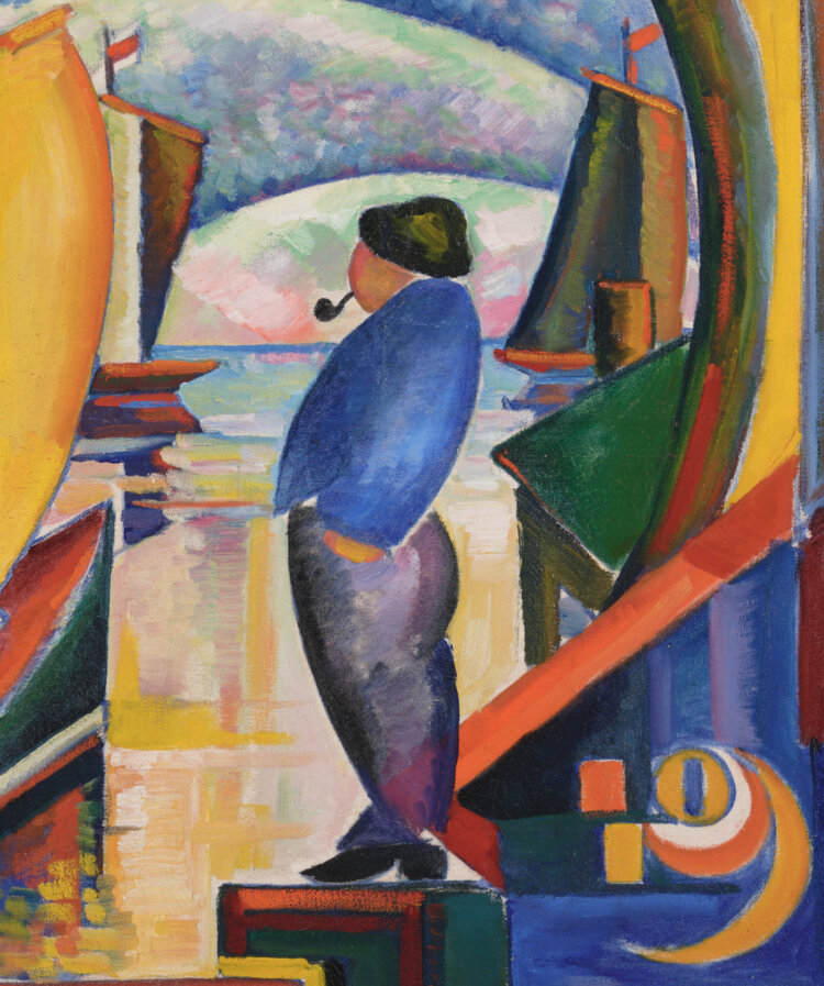 jaan-vahtra-sadam-allee-galerii