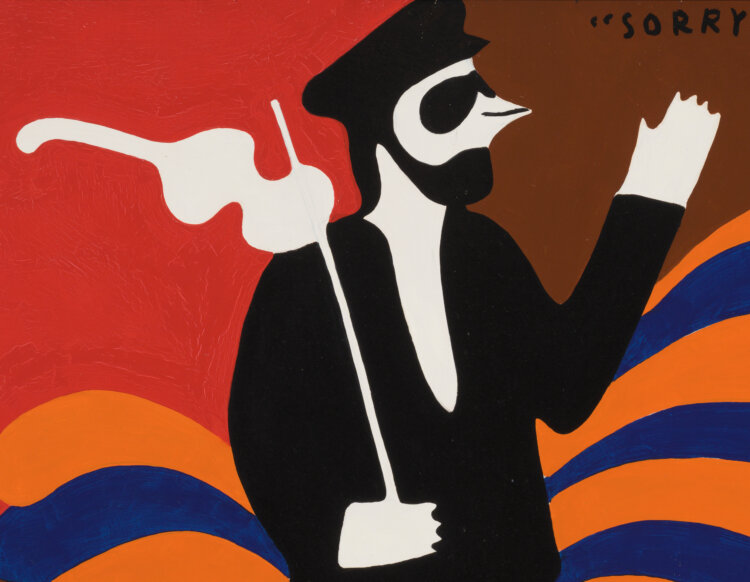 marko-maetamm-huvasti-chagall-ii-allee-galerii