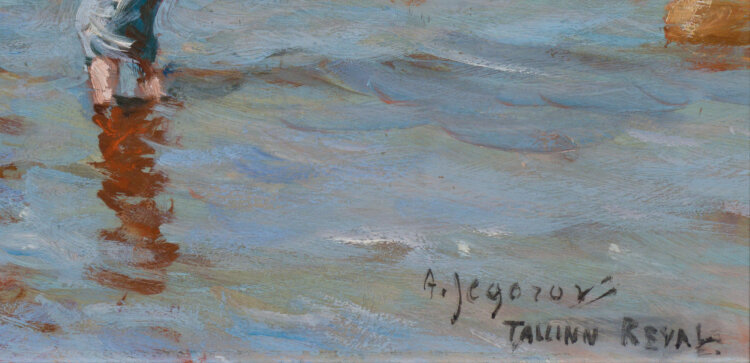 Andrei Jegorov “Merele (Vaade Tallinnale)”