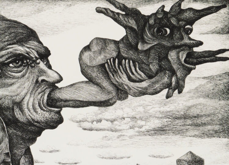 juri-arrak-deemon-lahkub-allee-galerii