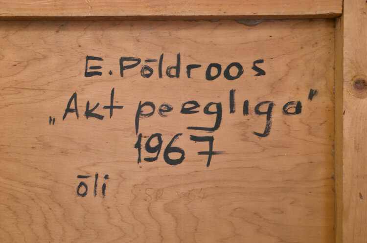 Enn Põldroos “Akt peegliga”