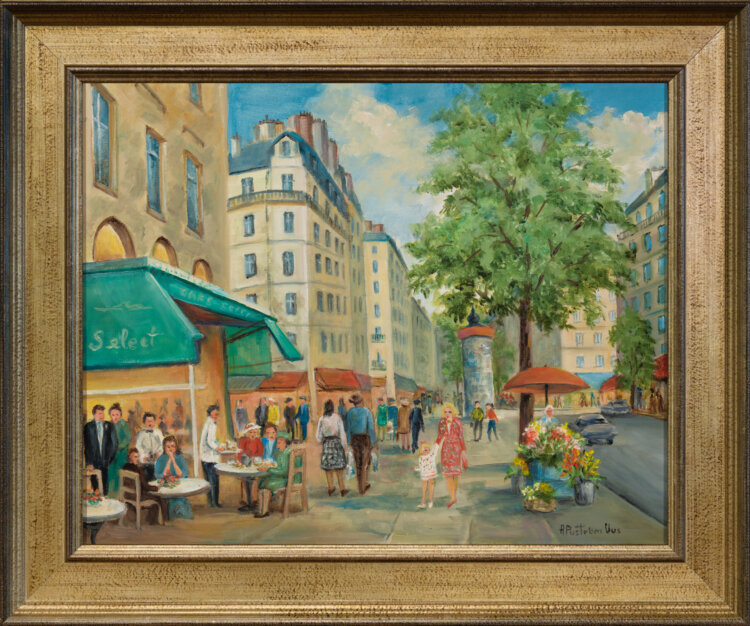 Arville Puström-Uus