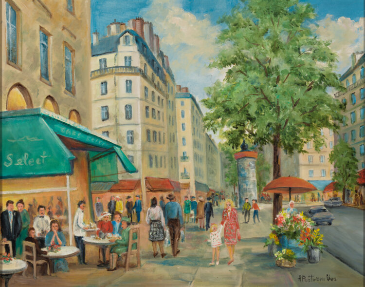 Arville Puström-Uus