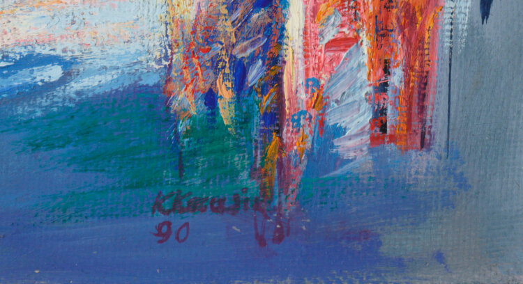 Kristiina Kaasik “Vaade lahele”