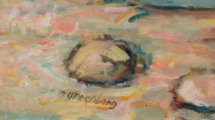 johannes-greenberg-allee-galerii