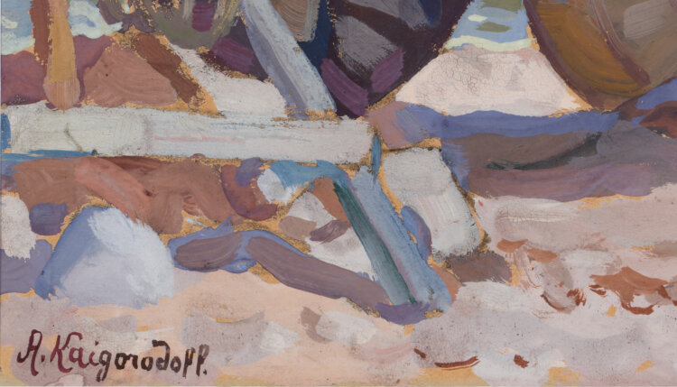 anatoli-kaigorodov-rannakulas-allee-galerii