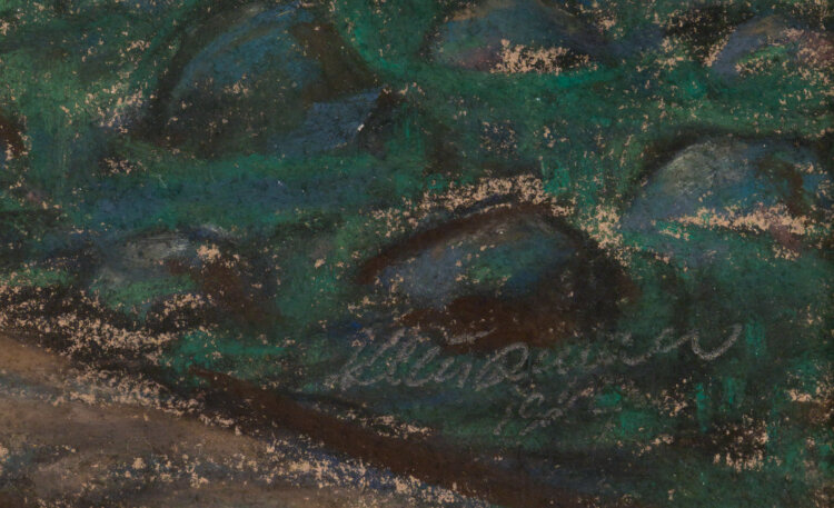 Aarne Miikmaa “Veskimägi”