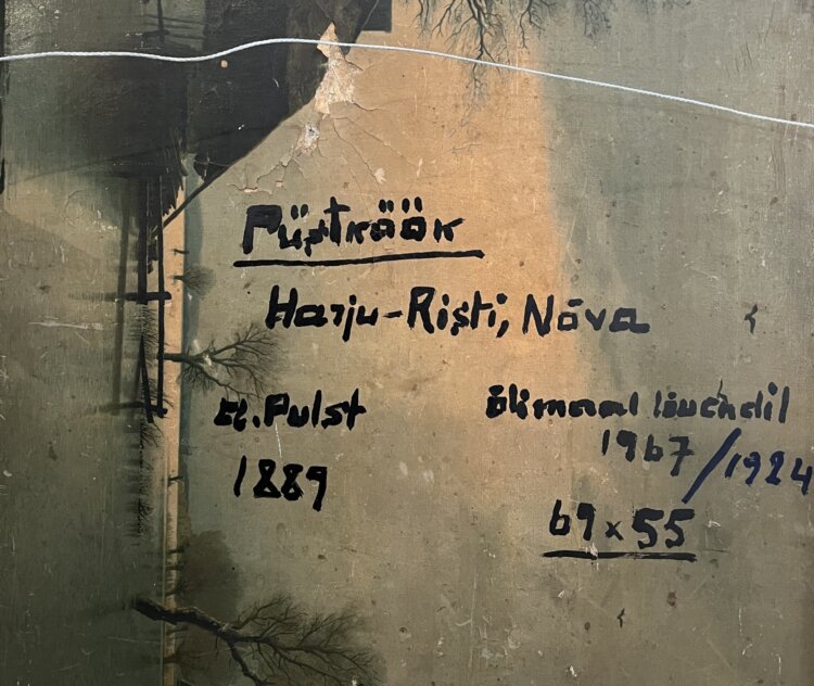 August Pulst “Püstköök” (Harju-Risti, Nõva)