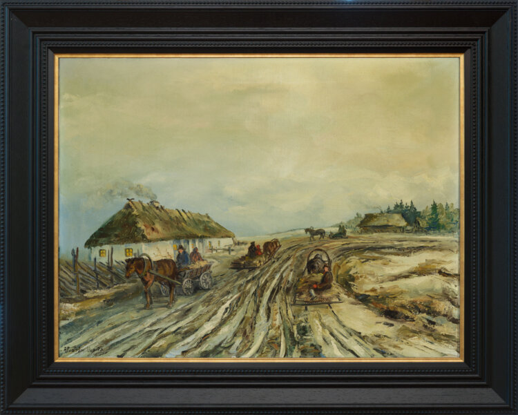 Arville Puström-Uus