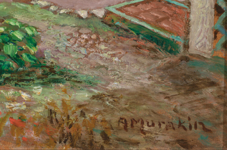 Ants Murakin “Suvilas”