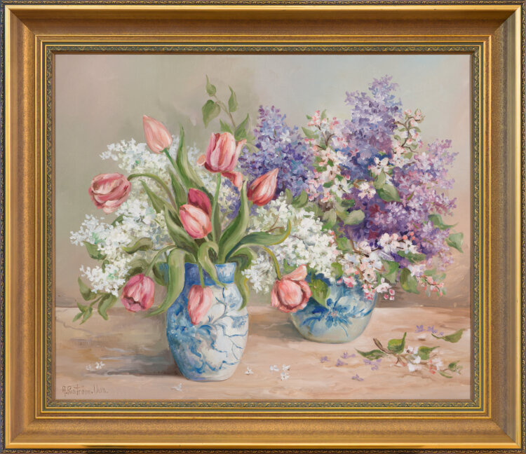 Arville Puström-Uus