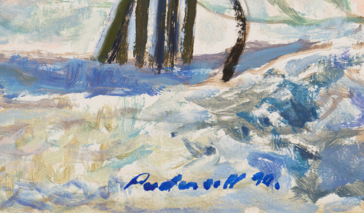 harri-pudersell-vaade-toomemaelt.-professorimagi-allee-galerii