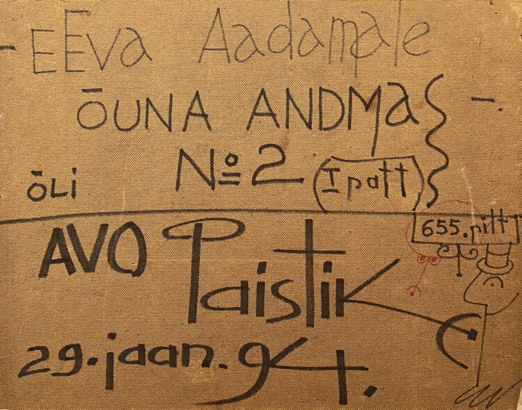 Avo Paistik “Eeva Aadamale õuna andmas”